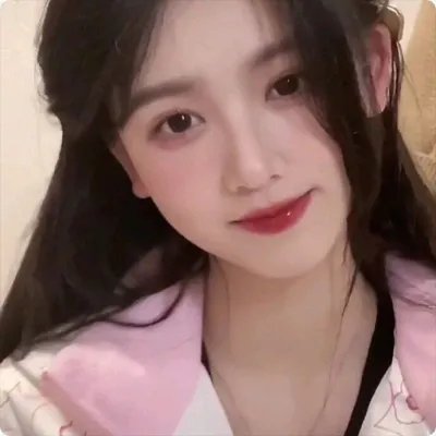 绵绣人生